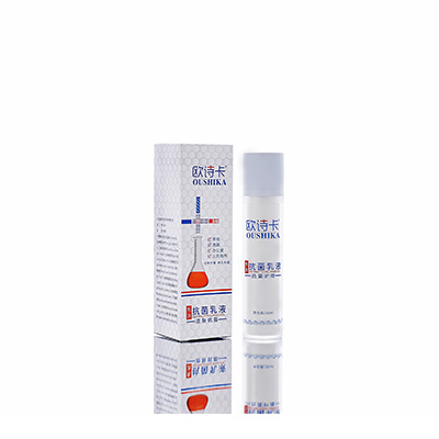 多用途抗菌乳液彭水