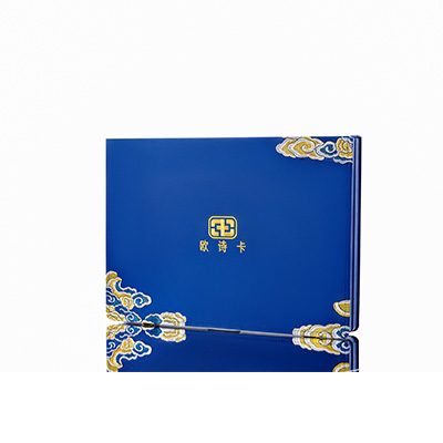 彭水产后修复调理套